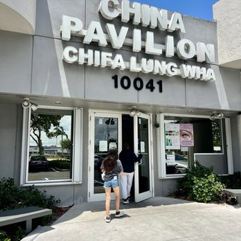 China Pavilion - Main entrance. - Dim Sum Near Me - Pembroke Pines, Florida China Pavilion - Main entrance. - Dim Sum Near Me - Pembroke Pines, Florida