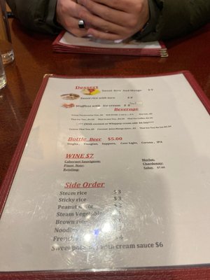 Srisiamchai Thai Restaurant by null
