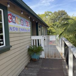 Country Kids Daycare & Preschool - Preschool entrance