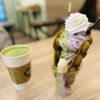 Matcha Cafe Maiko - Mira Mesa gift card