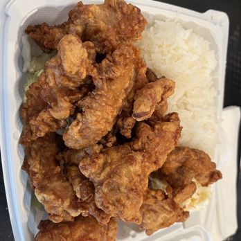 Oh My Grill - Mochiko Chicken - Diners Near Me - Honolulu, Hawaii Oh My Grill - Mochiko Chicken - Diners Near Me - Honolulu, Hawaii