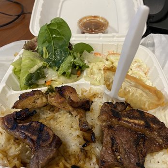 Maui Teriyaki - Teriyaki chicken, Kalbi and wonton plate. - Specialty Food Near Me - Redondo Beach, California Maui Teriyaki - Teriyaki chicken, Kalbi and wonton plate. - Specialty Food Near Me - Redondo Beach, California
