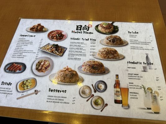 Menu photo 2 Hinata Ramen Long Beach, CA