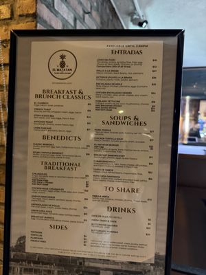 Menu photo 2 El Matatan Laguna Beach, CA