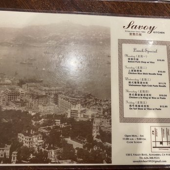 Savoy Kitchen - Asian Fusion Near Me - Alhambra, California Savoy Kitchen - Asian Fusion Near Me - Alhambra, California