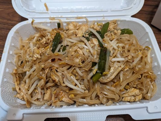 Pepper Sky's by null