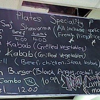 Tarboosh - Menu Part 3 - Pizza Near Me - Boston, Massachusetts Tarboosh - Menu Part 3 - Pizza Near Me - Boston, Massachusetts