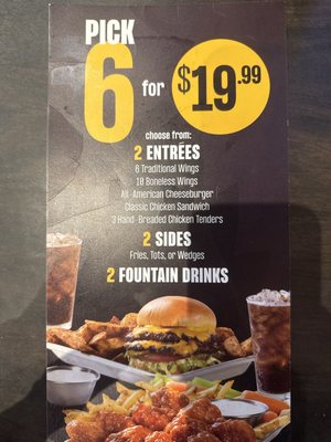 Menu photo 1 Buffalo Wild Wings Aberdeen, SD