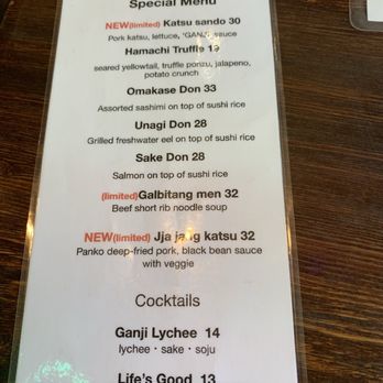 Ganji - Menu - Japanese Near Me - San Francisco, California Ganji - Menu - Japanese Near Me - San Francisco, California
