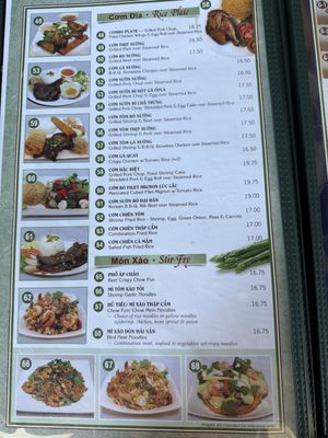 Menu photo 3 iPho San Jose, CA Menu photo 3 iPho San Jose, CA
