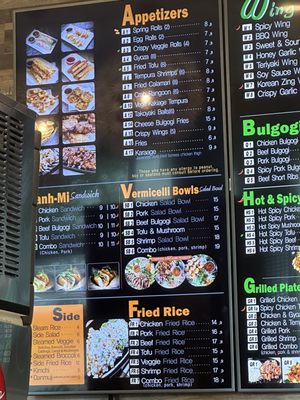 PHO BOX by null