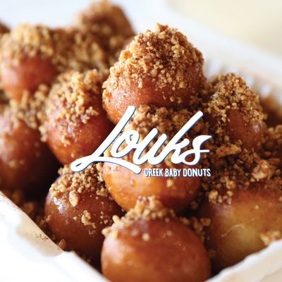 Louks Greek Baby Donuts by null