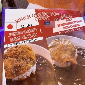 Jugem - 7/27/25 New to menu - Japanese Curry Near Me - Honolulu, Hawaii