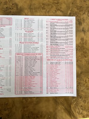 Menu photo 1 Great Wall Chinese Restaurant Lodi, OH