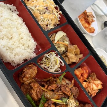 San Maru - a tray of food with rice, meat, and vegetables - Korean Near Me - Champaign, Illinois
