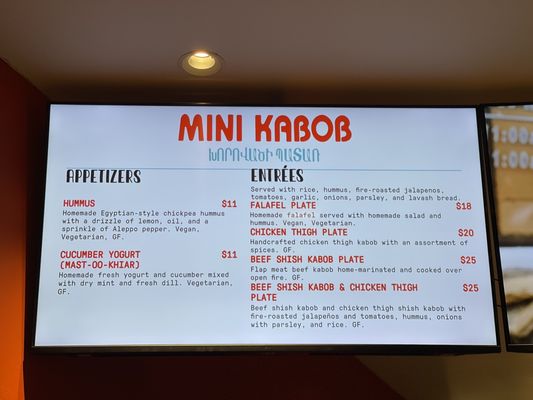 Mini Kabob by null