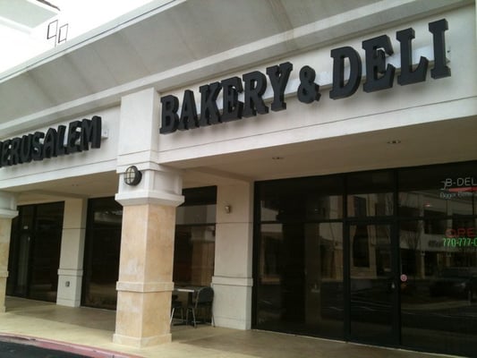 Jerusalem Bakery & Grill by null