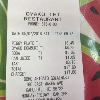 Oyako Tei - Good value - Japanese Near Me - Kahului, Hawaii Oyako Tei - Good value - Japanese Near Me - Kahului, Hawaii