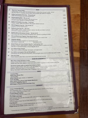 Menu photo 8 Mint Leaf Vietnamese Restaurant Berkeley, CA Menu photo 8 Mint Leaf Vietnamese Restaurant Berkeley, CA