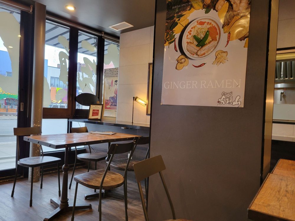 Hokkaido Ramen Santouka