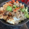 Pho 777 gift card