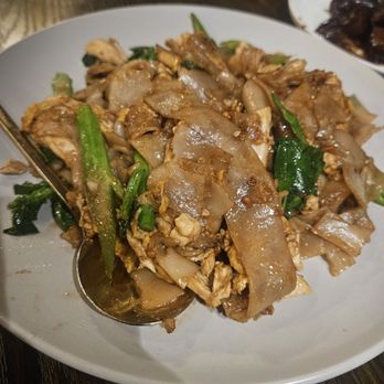 Lamaii - Henderson - chow fun - Thai Near Me - Henderson, Nevada Lamaii - Henderson - chow fun - Thai Near Me - Henderson, Nevada