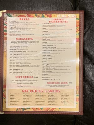 Menu photo 2 Vallarta's Mex Grill Mason City, IA Menu photo 2 Vallarta's Mex Grill Mason City, IA
