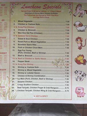 Menu photo 3 China One Raymond, NH