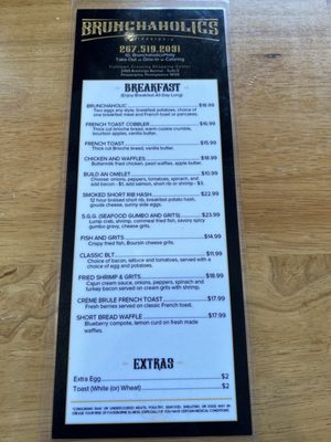 Menu photo 5 Sunrise Social Philadelphia, PA Menu photo 5 Sunrise Social Philadelphia, PA
