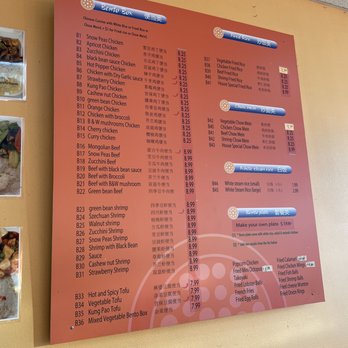 Quickly - Menu - Bubble Tea Near Me - Stockton, California