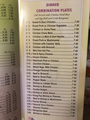 Menu photo 7 China One Blue Springs, MO Menu photo 7 China One Blue Springs, MO
