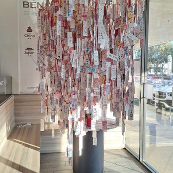 BenGong's Tea - Arcadia - Leave your message and wish tree - Bubble Tea Near Me - Arcadia, California BenGong's Tea - Arcadia - Leave your message and wish tree - Bubble Tea Near Me - Arcadia, California