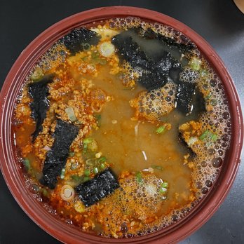 Thai Ramen - R6. Spicy Miso Ramen - Thai Near Me - Fort Walton Beach, Florida