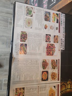 Menu photo 4 Chef Zhang Evesham, NJ