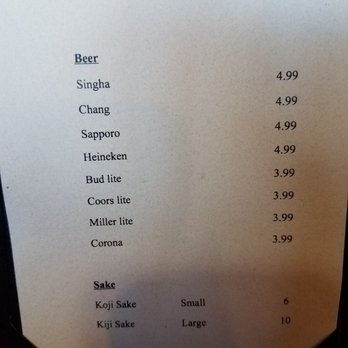Thai Orchid - Drinks - Thai Near Me - Plainfield, Indiana