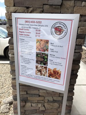 Menu photo 3 Happy Dragon Chinese Express Vineyard, UT Menu photo 3 Happy Dragon Chinese Express Vineyard, UT