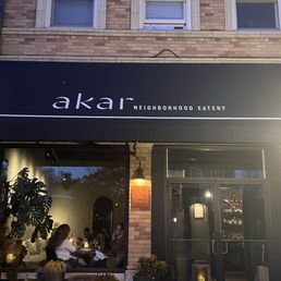Exterior photo of Akar - St. Louis, Missouri Exterior photo of Akar - St. Louis, Missouri