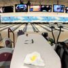 Air Lanes Bowling Center gift card