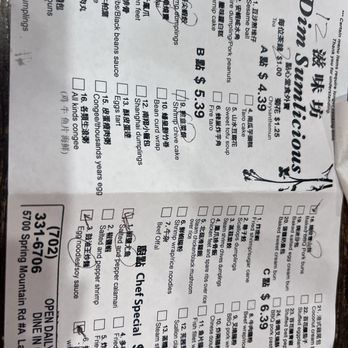 Dim Sumlicious - Menu - Dim Sum Near Me - Las Vegas, Nevada Dim Sumlicious - Menu - Dim Sum Near Me - Las Vegas, Nevada