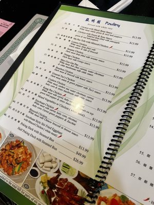 Menu photo 4 Ha Long Bay Saint Petersburg, FL