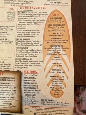Menu photo 3 Noelani's Island Grill San Carlos, CA Menu photo 3 Noelani's Island Grill San Carlos, CA