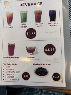Menu photo 2 Siam Thai Food Jerseyville, IL Menu photo 2 Siam Thai Food Jerseyville, IL