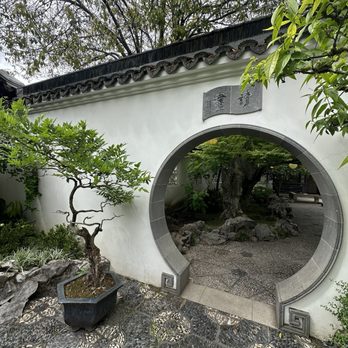 Lan Su Chinese Garden - Architecture - Botanical Gardens Near Me - Portland, Oregon Lan Su Chinese Garden - Architecture - Botanical Gardens Near Me - Portland, Oregon