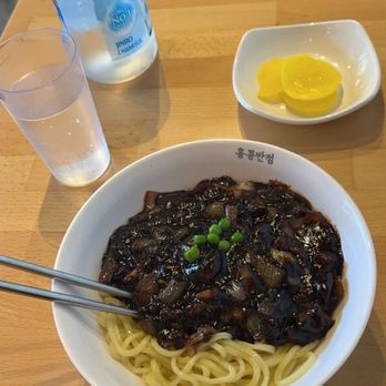Paik's Noodle - Jjajangmyeon - Noodles Near Me - Dublin, California Paik's Noodle - Jjajangmyeon - Noodles Near Me - Dublin, California