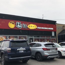 Noodle house front parking