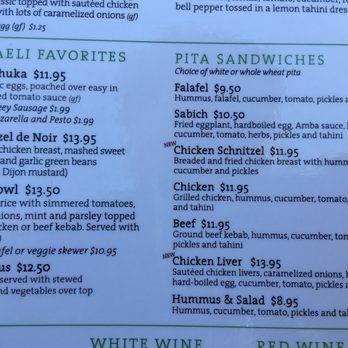 Oren's Hummus - Mediterranean Near Me - Cupertino, California