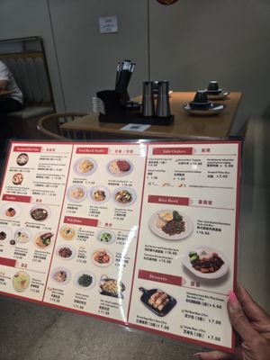 Menu photo 1 Bao Master Alhambra, CA Menu photo 1 Bao Master Alhambra, CA