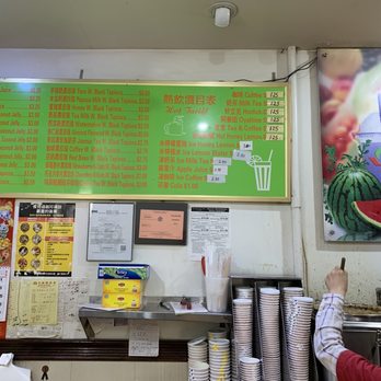 M & W Bakery - the menu of the restaurant - Bakeries Near Me - New York, New York