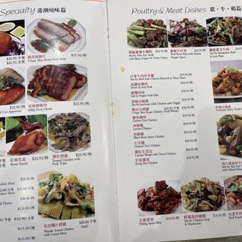 Asian Pearl Kitchen - BBQ Speciality and Poultry & Meat Dishes menu at Asian Pearl Kitchen in the Pacific East Mall in Richmond. - Dim Sum Near Me - Richmond, California