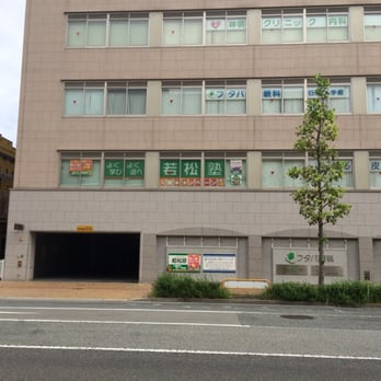 「明治期木版 薬袋版木（ドクトリ湯）」兵庫県播磨郡姫路市 三好作平制 1枚|木版 明治期木版 薬袋版木（ドクトリ湯）」兵庫県播磨郡姫路市 三好作